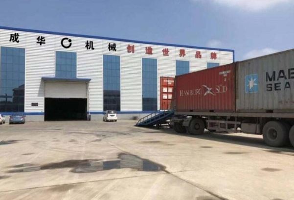 成華今日開展“質量安全月”月終總結大會
